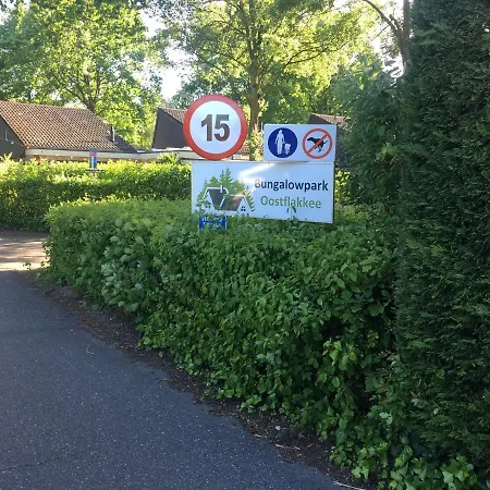 Prázdninový dům House Near Fishing Waters *