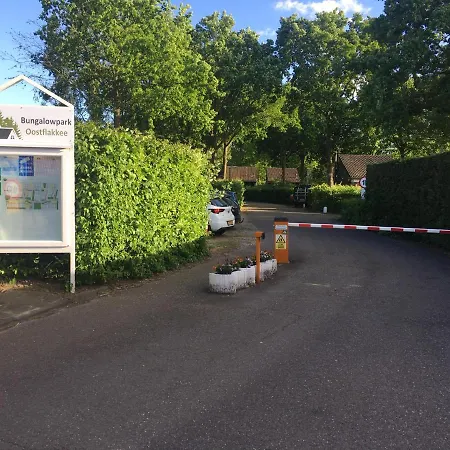 House Near Fishing Waters Casa de Férias *